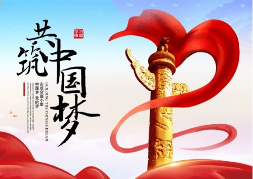 金凤章：匠心铸就生态农业的领航者